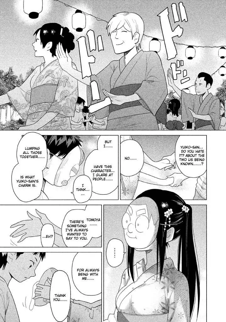 Kyou no Yuiko-san Chapter 19 14